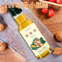 廠家批發(fā) 物理冷榨核桃油 食用油送嬰幼兒輔食譜100ml瓶子可貼牌