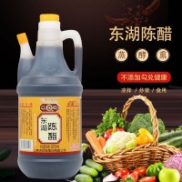 直供山西陳醋東湖陳醋800ml裝老陳醋糧食釀造傳統(tǒng)工藝陳醋批發(fā)  2瓶起批