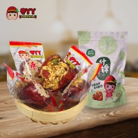 棗丫丫 山西特產什錦棗夾核桃 休閑零食辦公室食品250g*2廠家批發(fā)   2件起批