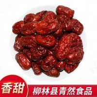 廠家供應(yīng) 散裝山西柳林紅棗 黃河灘棗干吃煲湯黃河灘棗