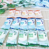 賽拜努奶片 羊奶貝500g 塞外怡園 獨(dú)立包裝 干吃牛奶貝 內(nèi)蒙特產(chǎn)