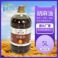 禾皓蒙鄉(xiāng)源胡麻油5升食用油廠家直供量大從優(yōu)