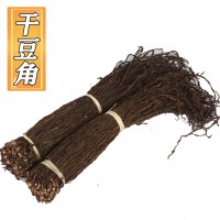 產(chǎn)地直銷批發(fā) 干豆角 干豇豆 豇豆干散裝農(nóng)家自制干貨脫水蔬菜