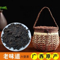 廠家直批 黑茶廣西老味道六堡茶散裝批發(fā)茶紅濃陳淳性