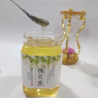 廠家供應新鮮洋槐蜜槐花蜜土蜂蜜農(nóng)家自產(chǎn)天然洋槐蜂蜜500g瓶裝  2瓶起批