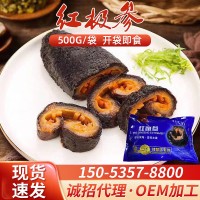 冰島即食紅極參500g散裝批發(fā)深海北極紅參批發(fā)加拿大新鮮即食海參