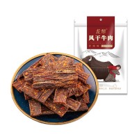 源頭廠家肉類零食牛肉干風(fēng)干芝麻細(xì)條風(fēng)干長(zhǎng)條短條特色零食