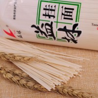 山東廠家1000g益林精品掛面批發(fā)面粉低溫烘干早餐面條廠家直銷