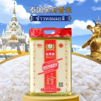 金泰杯泰國茉莉香米10 原裝進(jìn)口大米5kg真空包裝長粒香米禮品批發(fā)