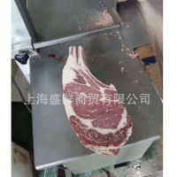 澳洲進(jìn)口648產(chǎn)谷飼100天帶骨眼肉肉眼沙朗牛排