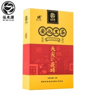 伍木源湖南安化黑茶 金花茯磚茶特產(chǎn)天尖茯磚1kg茶葉 送禮收藏 2片起批