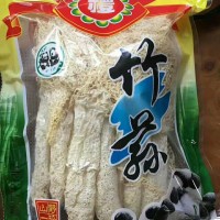 古田特產(chǎn)竹笙桿/蛋干貨 批發(fā)散裝500g不熏硫農(nóng)產(chǎn)品竹蓀