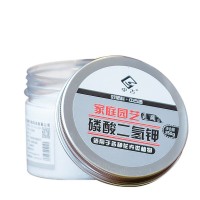 中古磷酸二氫鉀葉面肥通用花肥料多肉開花卉有機復(fù)合肥料高磷鉀肥