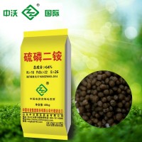 38含量硫磷二銨 農(nóng)用硫磷酸銨廠家 農(nóng)業(yè)用肥磷肥水稻玉米小麥化肥