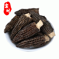 羊肚菌干貨 云南特產(chǎn)帶腳羊肚菌批發(fā)500g 傳統(tǒng)滋補煲湯可裝禮盒