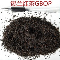 奶蓋奶茶原料錫蘭紅茶GBOP,PF1阿薩姆紅茶CTC-PF和BOPS款樣品套裝