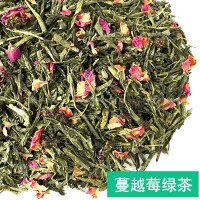 蔓越莓綠茶水果風(fēng)味綠茶果粒茶花果茶景區(qū)熱賣散裝批發(fā)一件代發(fā)