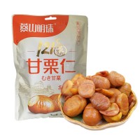 燕山明珠 開(kāi)袋即食 熟板栗仁 大瓣 非整顆 300g*1袋