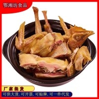 【臘味廠家】湘之憶風(fēng)干雞非煙熏咸雞腌制風(fēng)干臘雞餐飲酒店菜批發(fā)