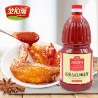 金佰滋香辣風(fēng)味醬2.3kg/瓶*6批發(fā)炒菜調(diào)味醬烤牛肉烤羊肉串燒烤醬