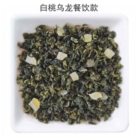 國(guó)產(chǎn)高端白桃烏龍茶桂花烏龍茶葡萄烏龍蜜瓜金萱鳳梨烏龍咸檸烏龍