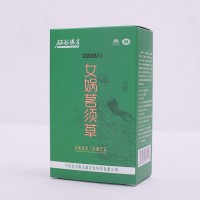 女媧茗須草 平利絞股藍(lán)茶代加工貼牌 生產(chǎn)企業(yè)