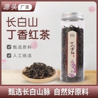 丁香紅茶90g罐裝丁香茶丁香葉茶男女花茶誠(chéng)招代理