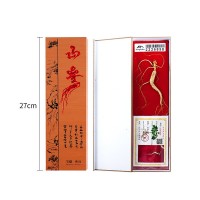 跑江湖山參禮盒 長(zhǎng)白山人參禮盒會(huì)銷禮品隨手禮特價(jià)人參產(chǎn)地直銷