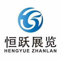 2023西北西安第八屆植保雙交會(huì)將于12月22日?qǐng)A滿召開！